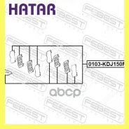 ��������� �������� ��� �������� ������� ������� Febest 0103KDJ150F 0103KDJ150F ����