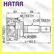 ���� �������� 27x56x26 ����� ������� Febest 0110012A48 0110012A48 ����