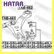 ����� ������� ������ ����� ������� Febest 0120GSU40LH 0120GSU40LH ����