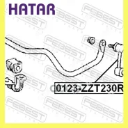 ���� ������������� ��� ������� Febest 0123ZZT230R 0123ZZT230R ����