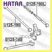 ���� �������� ���������� ��� ������� Febest 0125080 0125080 ����