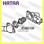 ��������� 76�c ������� Febest 01462006 01462006 ����