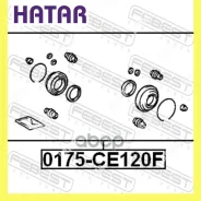 ����������� ���������� �������� | ����� ���� ��� | Febest 0175CE120F 0175CE120F ����