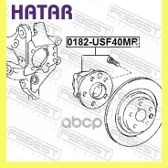 ������� ��� ������� Febest 0182USF40MR 0182USF40MR ����