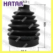 ������� ����� �������� �������� PVC Febest 0217PJ1020 0217PJ1020 ����