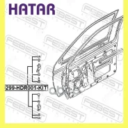 ����������� ����� ����� Febest 0299HDR001KIT 0299HDR001KIT ����