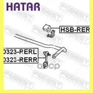 ���� ������������� ��� ������� Febest 0323RERR 0323RERR ����