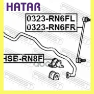 ���� ������������� ����� ������� Febest 0323RN6FL 0323RN6FL ����