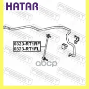 ���� ������������� ����� ���� Febest 0323RT1FR 0323RT1FR ����