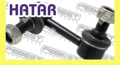 ���� ������������� ����� ������� Febest 0423V97FR 0423V97FR ����