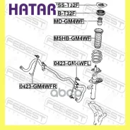 ���� ������������� ����� ��� Febest 0423GM4WFL 0423GM4WFL ����