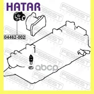 ��������� 82�c ������� Febest 04462002 04462002 ����