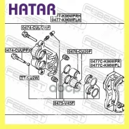 ����������� ���������� �������� ����� ������� Febest 0475V45F 0475V45F ����
