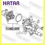 ��������� 105�c ������� Febest 10462005 10462005 ����