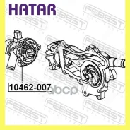 ��������� 103�c ������� Febest 10462007 10462007 ����