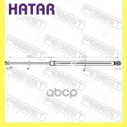 ������� ���� ��������� l550700n ������� Febest 12117020 12117020 ����