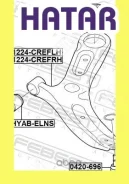 ����� �������� ������ ����� Febest 1224Creflh 1224CREFLH ����