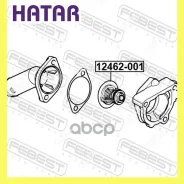 ��������� 82�c ������� Febest 12462001 12462001 ����