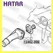 ��������� 88�c ������� Febest 12462006 12462006 ����