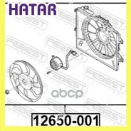 ���������� ������� ���������� ��������� � ����� ������� Febest 12650001 12650001 ����