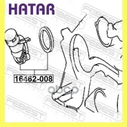 ��������� 87�c ������� Febest 16462008 16462008 ����