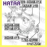������� �������� ��� ������� Febest 1782Q5RM 1782Q5RM ����
