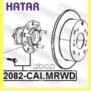������� ��� ������� Febest 2082Calmrwd 2082CALMRWD ����