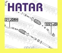 ���������� ������� ��� Febest 2221JDLH 2221JDLH ����