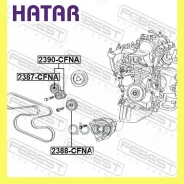 ����� �������� ����� ������������ Febest 2387CFNA 2387CFNA ����