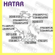 ����������� �������� ���� ����� ������� Febest ADAB017 ADAB017 ����