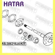 ��������� ������� �������� ��� ������� Febest AS30621624KIT AS30621624KIT ����