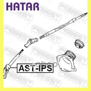 ��� ��������� �������� ������� ������ Febest Astips 4526044010, 4526044011, SKKTY016F, DSS020 ����
