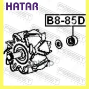��������� ���������� Febest B885D B885D ����