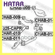 ����������� ����� ������ ��� ������� Febest CHAB012 CHAB012 ����