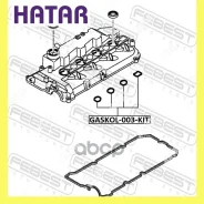 ������ �������������� �������� ������� �������� Febest Gaskol003KIT GASKOL003KIT ����