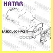 ����������� �������� ������� 4 ��. � �������� Febest Gaskol004PCS4 GASKOL004PCS4 ����