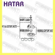 ������ ������������ �������� ����� ������� Febest Hsbcf3FKIT HSBCF3FKIT ����