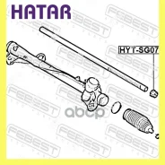 ����������� ������� ����� ������� Febest Hytsg07 HYTSG07 ����