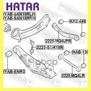 ����������� ������ ���������� ���� ������� Febest KAB048 KAB048 ����