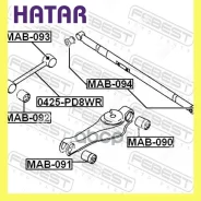 ����������� ���������� ���� ��� ������� Febest MAB092 MAB092 ����
