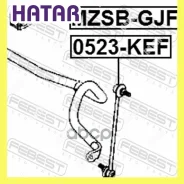 ������ ������������� ����� ������� Febest Mzsbgjf 26385AP, 851810, BL25045, 4013386, 4014027, RU3060, 108906, B60P34156, GHT634156, GHT634156A, GMD934...