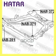 ����������� ���������� ��� ������� Febest NAB372 NAB372 ����