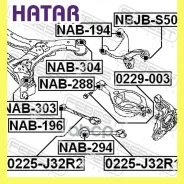 ����������� ����� ����� | ��� ���� ��� | Febest NAB303 NAB303 ����