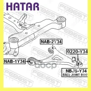 ����������� ������ �������� | ����� ���� ��� | Febest NAB2Y34 NAB2Y34 ����