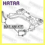 ����������� ���� ������������� �������� ����� ������� Febest Nabnmkit 54524EL000, BHK22002, 102695, 759524, ASB0280, T458101, 60102695, 785670, DB6821...