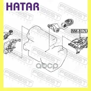 ������� ��������� ��� Febest NMB17LH NMB17LH ����