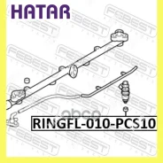 ������ �������������� �������� ������� ������� 10 ��. � �������� Febest Ringfl010PCS10 RINGFL010PCS10 ����