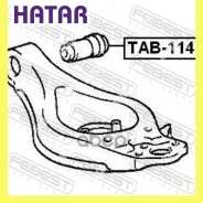 ����������� ������� ������ �������� ����� ������� Febest TAB114 TAB114 ����