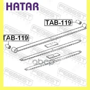 ����������� ������� ��� ������� Febest TAB119 TAB119 ����