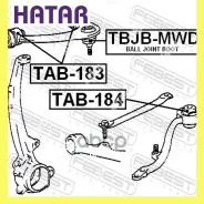 ����������� ��������� ������� ������ ����� ������� Febest TAB184 TAB184 ����
